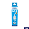 Epson T6642 Cyan Ink Cartridge (C13T66424A)