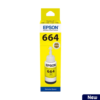 Epson T6644 Yellow Ink Cartridge (C13T66444A)