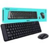 Logitech MK220